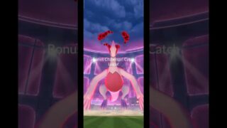 Shundo Dynamax Lugia 😍😍??? | Pokemon Go | As Rare as Shundo |