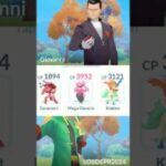 Using 3x✨️Mythical Team Against Giovanni & Won in Pokemon Go