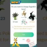When I Got 100% Zygarde Form in Pokémon GO