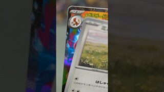 【ポケカ】インフェルノX開封！メガリザードンでた！！ #ポケモン #ポケカ #ポケモンカードゲーム