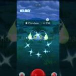 Yes bro! Shiny Chinchou in Pokémon Go! #yesbro #shinypokemon #pokemongo #shiny #chinchou #pokemon