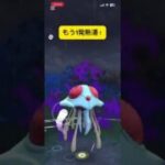 このチームが僕にとっては安定かな〜‼️#ポケモンgo #スーパーリーグ