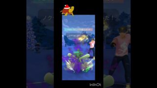 ホリデーハイパーでまさかすぎるマッチング⋯#ポケモンgo #ポケモン #gbl #ホリデーカップ