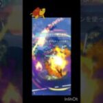 タイプ相性無視の脳筋鳥コンビ！#ポケモンgo #ポケモン #スーパーリーグ #gbl