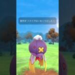 【スーパーリーグ】今シーズンも楽しく行きましょう！#ポケモンgo #gblpokemongo