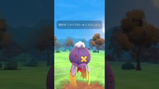 【スーパーリーグ】今シーズンも楽しく行きましょう！#ポケモンgo #gblpokemongo
