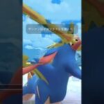 【マスターリーグ】カイオーガがかなり強くなった！ゆきなだれはかなり強い技！#ポケモンgo #gblpokemongo