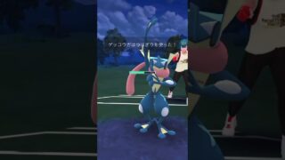 【ハイパーリーグ】クレセリア、フラージェスの安定パーティ！最後までレートを上げたい#ポケモンgo #gblpokemongo