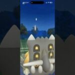 スーパーリーグでトリデプス！今シーズンも大車輪の活躍を見せる、育成おすすめポケモン #ポケモンgo #goバトルリーグ #トリデプス