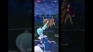 危なっ💦　 #ポケモンgo #pokemongo #ポケモン #gbl #pokemon #gobattleleague #ゲーム実況 #pvp #色違い