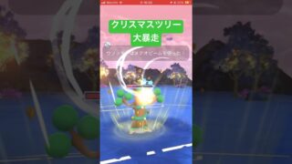 意外と耐久高かった #ポケモンgo #スーパーリーグ #ポケモン #pokemongo #gbl