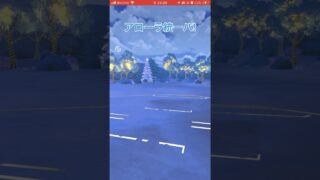 マスターリーグでアローラ統一パ!#goバトルリーグ #pokemongo #ポケモンgo