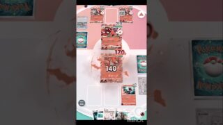 ギリギリ引きで勝つ　　　　　　#ポケポケ #ポケモン #ポケカ #ポケモンカード #pokemon #pokemoncards #pokemontcg #歌#落ちていくすいせい