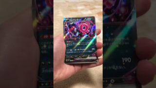 テラスタルフェス開封！#ポケモンカード #ポケカ再販最新情報 #ポケカ #ポケモン #人気になりたい #pokemon #pokemoncards #pokemontcg #応援お願いします #神引き