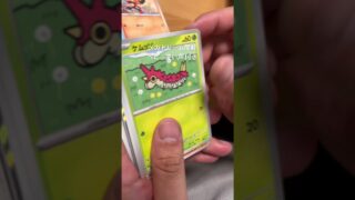 #ポケモンカード #ポケカ #ポケモン #pokemon