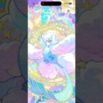 ポケポケ【メガライジング】今日の開封 #ポケモンカード #ガチャ神引き #pokemoncards