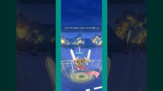 【ホリデーカップ】ベロベルト、プクリン、ニダンギル #pokemongo  #バトルリーグ #ポケモンgoバトルリーグ