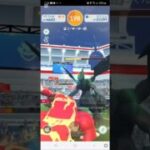 ゼクロムも赤サークルだるい#pokemongo #pokemon #ポケモンgoレイド #ポケモンgo