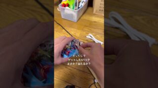 #shorts #ポケモン #ポケモンgo #ポケモンカード #ポケポケ #ポケカ