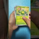 ポケモンカード開封　#shorts　 #pokemon #メガドリーム