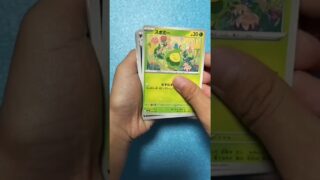 ポケモンカード開封　#shorts　 #pokemon #メガドリーム