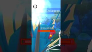 의도치 않은 저격 ㅋㅋㅋㅋㅋ