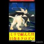 全員で勝ち取った‼️‼️‼️