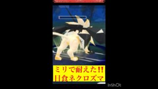 全員で勝ち取った‼️‼️‼️