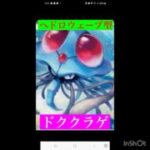 ハイパーリーグ‼️【提供動画】