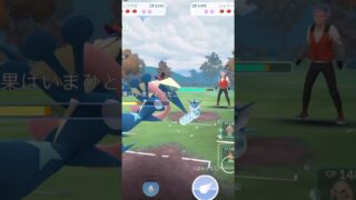 雷パン刺さってる