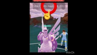 それは聞いてないってぇ〜💦