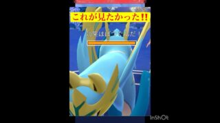 「だいもんじ」編　〜完〜