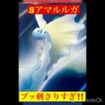 本当に強いと思う………