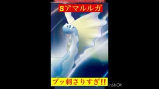 本当に強いと思う………