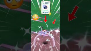 when this Dynamax legendary surprise “Sierra” totally