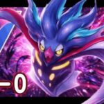 11-0 With MALAMAR in the Great League! Pokémon Go PvP