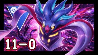 11-0 With MALAMAR in the Great League! Pokémon Go PvP