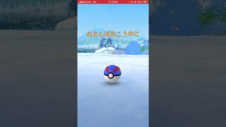 先月の撮影した紹介忘れ色違い11匹目❤️今年346匹目（コミュデイ除く）、記念、記録動画🎥【ポケモンGO】#shorts #pokemon #shiny