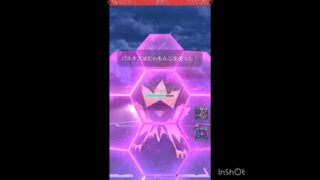 11連勝したんだが🫢vol.か