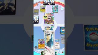 初手ヨーテリー#2      【#ポケポケ #pokemontradingcardgame #ポケモンカード】