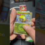 #ポケモンカード　開封動画　メガドリーム　バラ20ボックス開封　その3(神回)