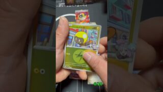 #ポケモンカード　開封動画　メガドリーム　バラ20ボックス開封　その3(神回)