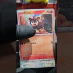 メガシンフォニアを開封するよ。2026 01 08 #ポケカ #ポケモンカード #ポケモン  #pokemon #pokemoncards