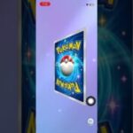 （ポケポケ）開封動245#pokemon #ポケモンカード #ポケカ #ポケモンカード #ポケカ再販最新情報 #ポケカ #ポケモンsv #ポケモンカード #ポケカ再販最新情報