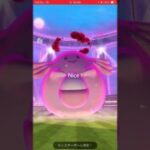 ゲットの瞬間　パート2771 ポケモンgo #pokemongo #ポケモンgo