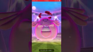 ゲットの瞬間　パート2771 ポケモンgo #pokemongo #ポケモンgo
