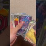 メガドリーム4パック開封#D#ポケモンカード #shorts #カナリィ