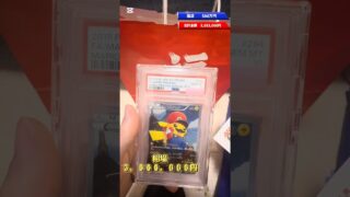【ポケモンカード】　500万円福袋開封してみた #ポケカ福袋 #ポケカ開封