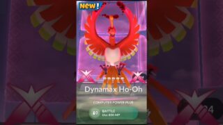 First Ever Dynamax Ho-oh Raid in Pokemon Go