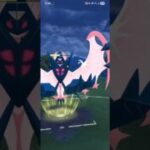ポケモンGO 通常マスターリーグ エンペルト、ネクロズマ(あかつき)、ゼクロム